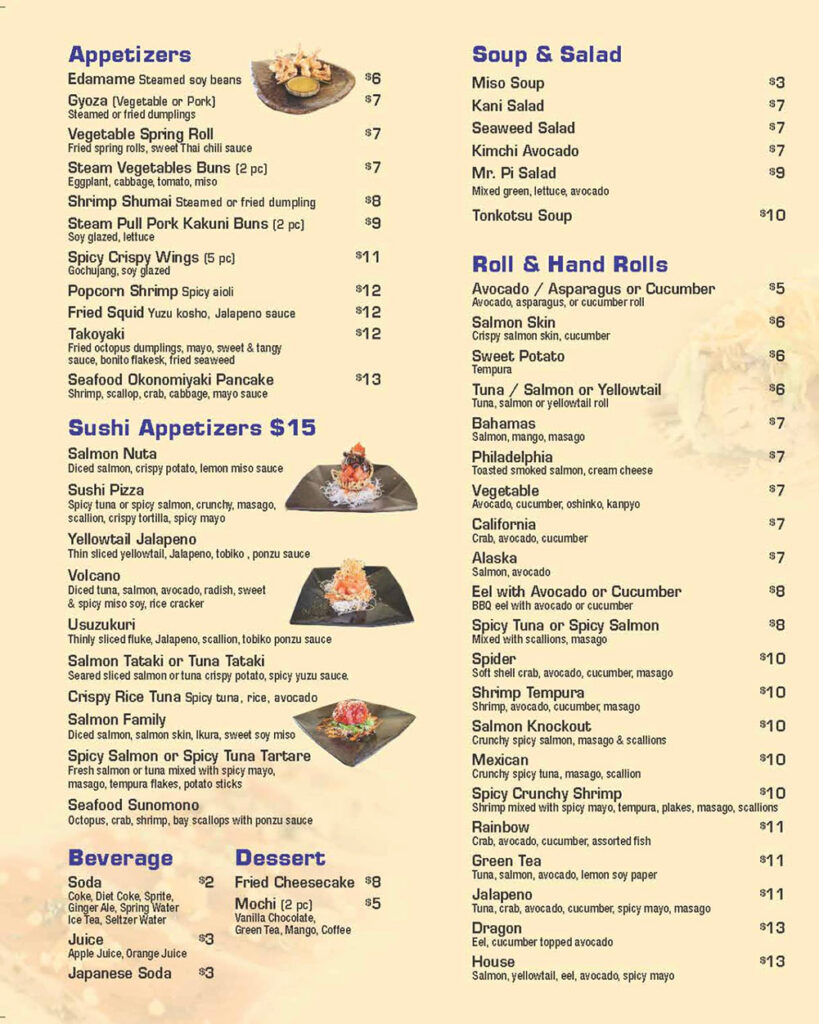 Our Menu - Mr. Pi's Sushi & Japanese Restaurant | Kumamoto Ramen
